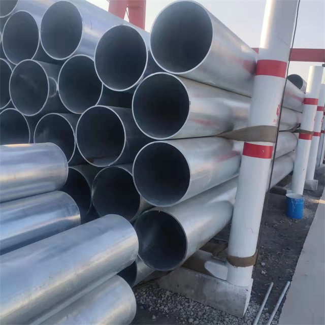 雅安镀锌无缝钢管厂