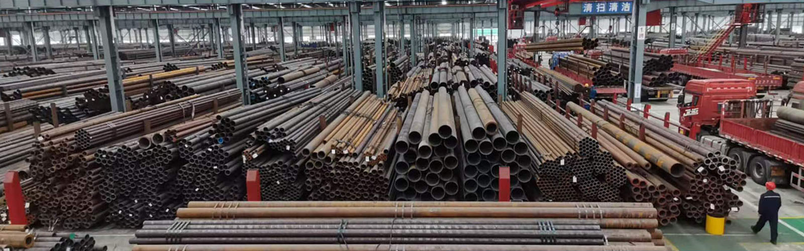 雅安无缝钢管厂